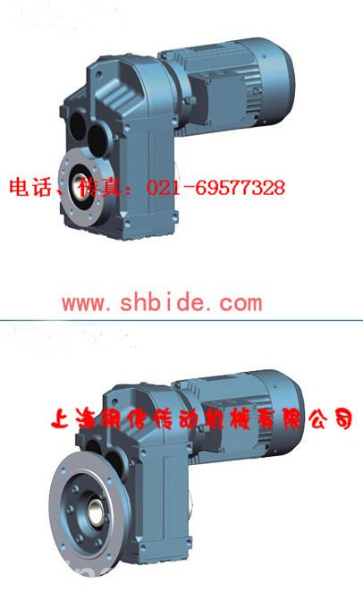 SPZA37/SPZA47減速機(圖)