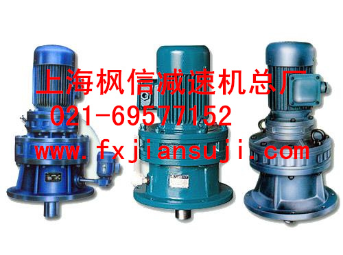 XWY0.75-3-71擺線(xiàn)減速電機(jī)楓信減速機(jī)總廠(chǎng)〓▃自定義字符3