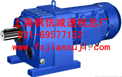 TR系列斜齒輪硬齒面減速機(jī)TR108-Y15.0-4P-15.65