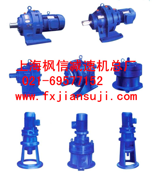 海西伺服電機(jī)編碼器插頭天津減速機(jī)總廠官網(wǎng)