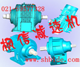 NGW82減速機NGW92減速機NGW102減速機
