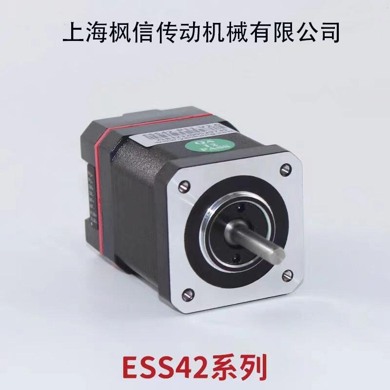 步進電機，ESS42系列，ESS42-P11 ESS42-P21